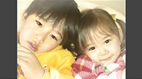 The Early Days